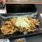 Yoshinoya - 