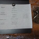 Ristorante fanfare - 