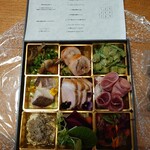 Ristorante fanfare - 