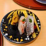 Umaisushi Kan - 