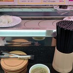 Ichibazushi - お茶