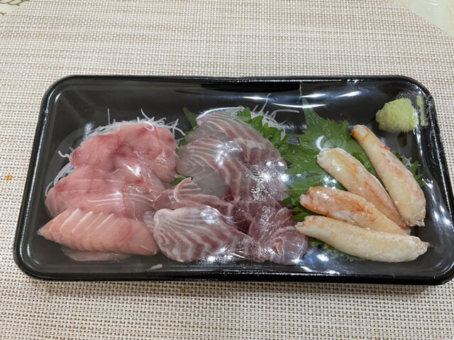 フレンドリーでcp良いお魚屋さん By Muchos さかな屋 Ocean さかな屋 オーシャン 天王町 その他 食べログ フレンドリーでcp良いお魚屋さん By Muchos さかな屋 Ocean さかな屋 オーシャン 天王町 その他 食べログ