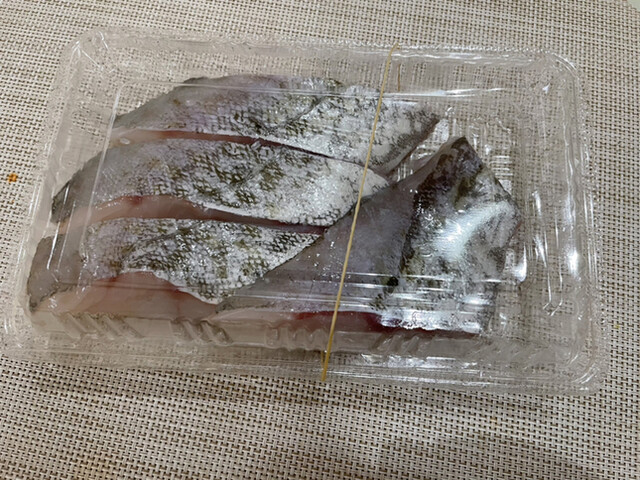 フレンドリーでcp良いお魚屋さん By Muchos さかな屋 Ocean さかな屋 オーシャン 天王町 その他 食べログ フレンドリーでcp良いお魚屋さん By Muchos さかな屋 Ocean さかな屋 オーシャン 天王町 その他 食べログ