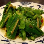 好小子海鮮店 - 