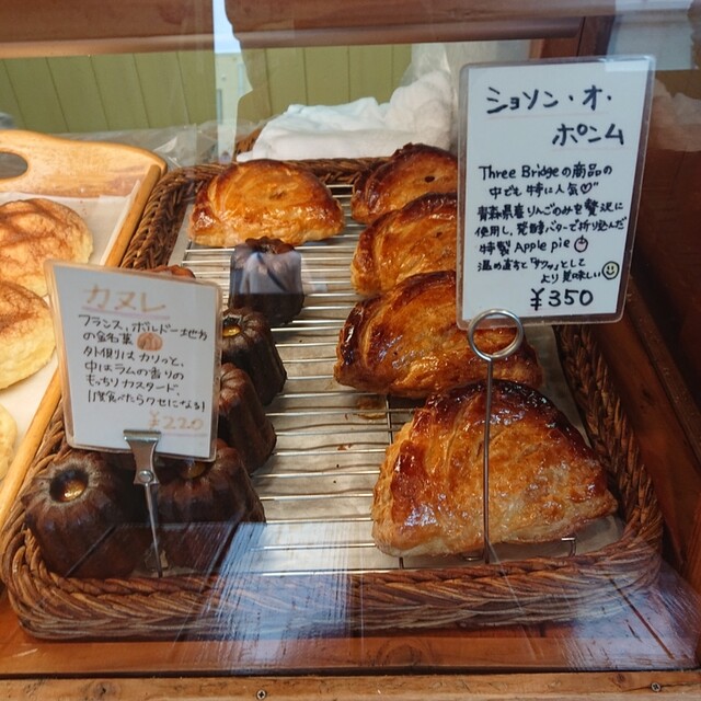 スリーブリッヂ Three Bridge 弘前 パン 食べログ スリーブリッヂ Three Bridge 弘前 パン 食べログ