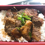 Keisyuu Kan - 焼肉100g