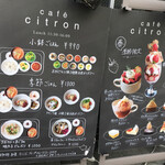 café citron - 