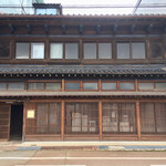 レスピラシオン - 