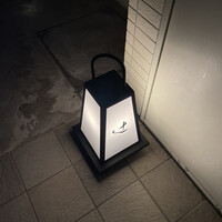 御料理 辻 - 