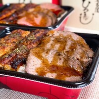 まるや本店 天白本店 - 
