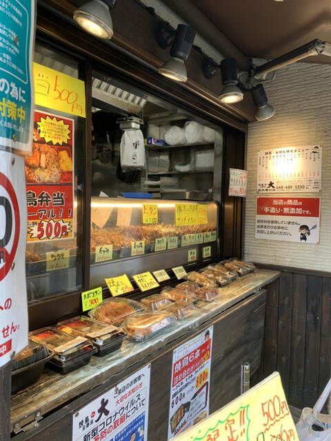 居酒屋ビッグ 志木南口店 大 志木 居酒屋 食べログ 居酒屋ビッグ 志木南口店 大 志木 居酒屋 食べログ