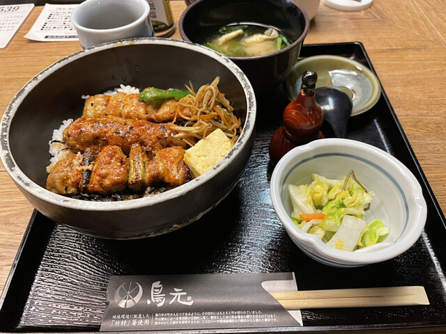 鳥元 馬喰町店 とりげん 馬喰横山 居酒屋 ネット予約可 食べログ 鳥元 馬喰町店 とりげん 馬喰横山 居酒屋 ネット予約可 食べログ