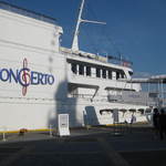 コンチェルト - (Pq’v｀✿) コンチェルト