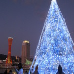 コンチェルト - (*´艸｀*)  神戸～