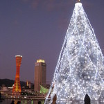 コンチェルト - (*´艸｀*)  神戸～