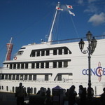 コンチェルト - (Pq’v｀✿) コンチェルト