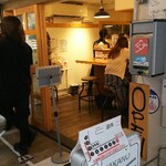 中華そば 髙野 - 