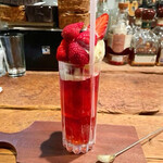 ランバリオン - 