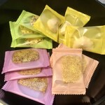 赤坂柿山 - 「＃らぶちー」(650円)