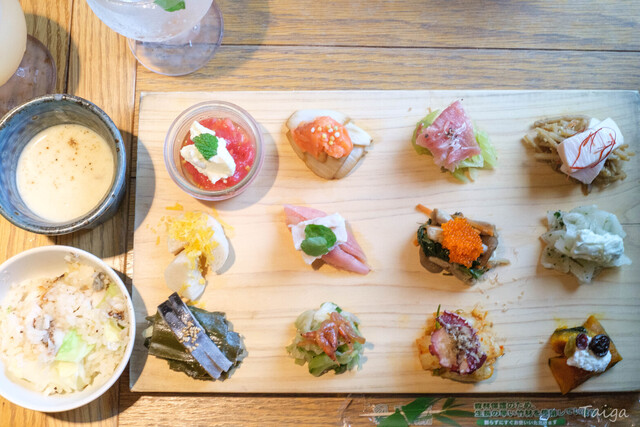 漬け野菜 イソイズム 漬け野菜 Isoism 京都 創作料理 食べログ 漬け野菜 イソイズム 漬け野菜 Isoism 京都 創作料理 食べログ