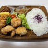 鶏三和 横浜ランドマークタワー店