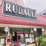 Nyu-Ru Dori - 