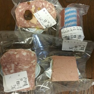 マイスタームラカミ_1