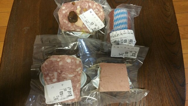 Meister Murakami photo 2