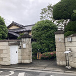 国登録文化財 二木屋 - エントランス