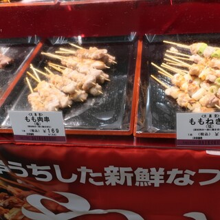 鳥取市 鳥取県東部で人気の焼き鳥 ランキングtop 食べログ 鳥取市 鳥取県東部で人気の焼き鳥 ランキングtop 食べログ