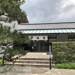 虎屋菓寮 - 外観