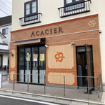 アカシエ 北浦和本店 - 