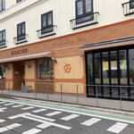 アカシエ 北浦和本店 - 