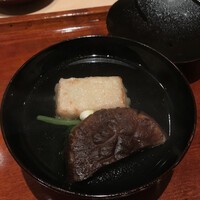近又 - 椀物