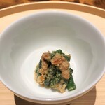 温石 - インゲンの胡麻和え