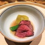 温石 - 神戸牛と茄子の炊き上げ