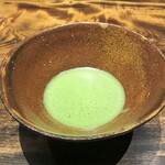 温石 - お抹茶