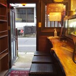 ジャングル - 店内