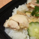 タイ料理 ラクディ - カオマンガイ