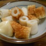 大衆酒場 よっちゃん - 