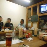 大衆酒場 よっちゃん - 