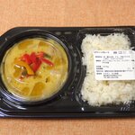 タイ料理 ラクディ - グリーンカレー