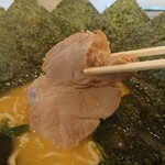 横濱家系ラーメン 千家 - チャーシュー