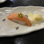 Sushi Den - 鮭児