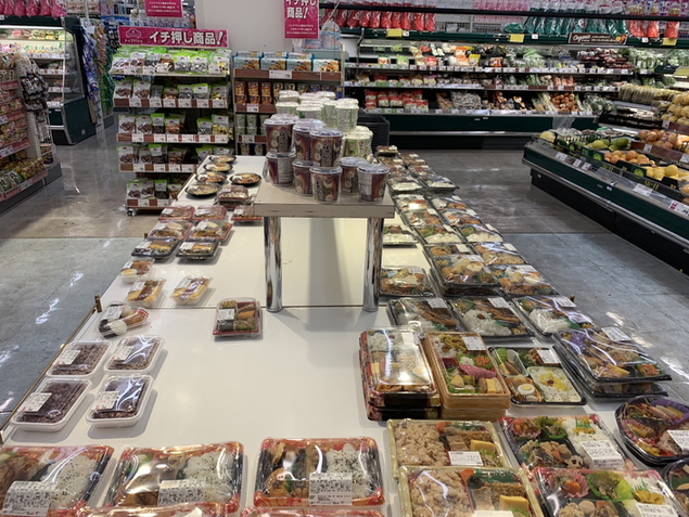 イオン 北谷店 北谷町 その他 食べログ