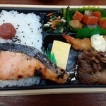 ほっともっと - 