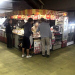 丸善 - 売店風景