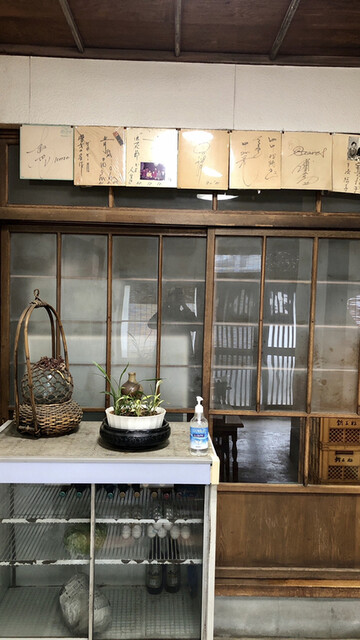 新よね食堂 - やながわ希望の森公園前（食堂）の写真