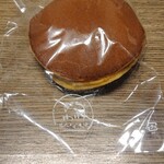 うさぎや 中央通り店 - 