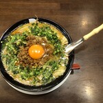 らぁめん元氣屋 - 元氣味噌らぁめん：６６０円（税込）【２０２１年５月撮影】